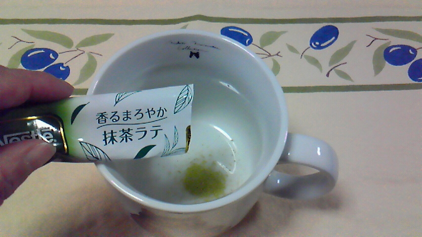 f:id:kaedeya:20190410095452j:plain