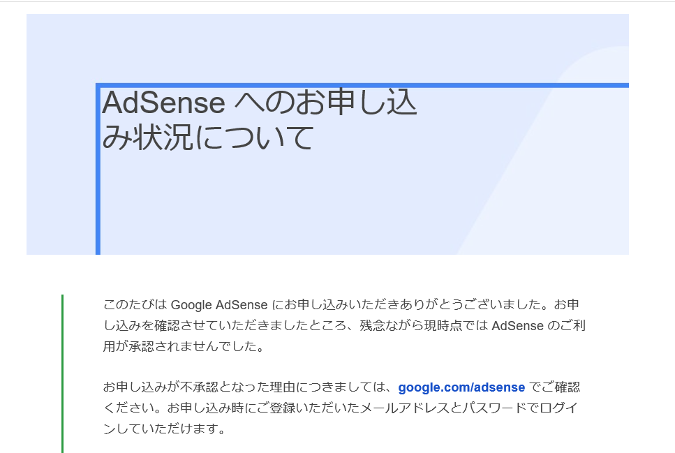 f:id:kaedeya:20190425172453p:plain