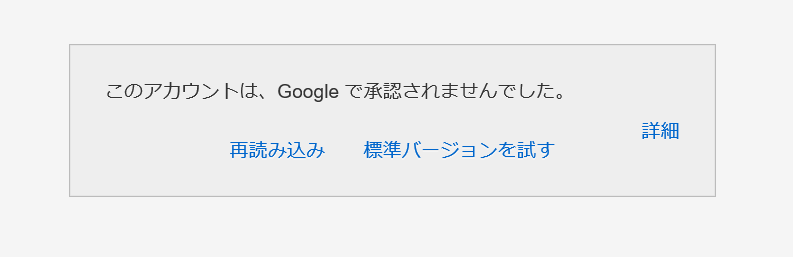 f:id:kaedeya:20190425172615p:plain
