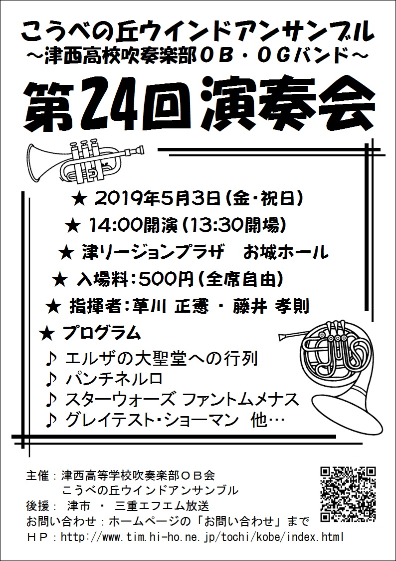 f:id:kaedeya:20190430103807j:plain