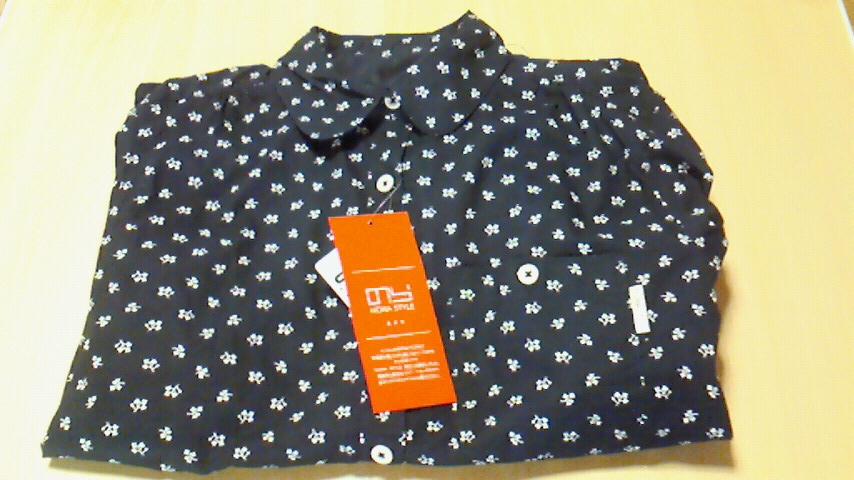 f:id:kaedeya:20190802164210j:plain f:id:kaedeya:20190802164210j:plain