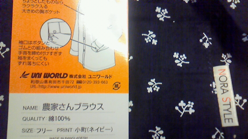 f:id:kaedeya:20190802170549j:plain f:id:kaedeya:20190802170549j:plain