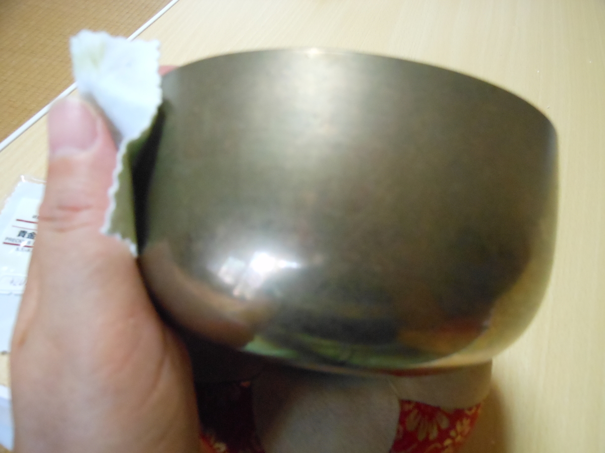 f:id:kaedeya:20190813155349j:plain f:id:kaedeya:20190813155349j:plain
