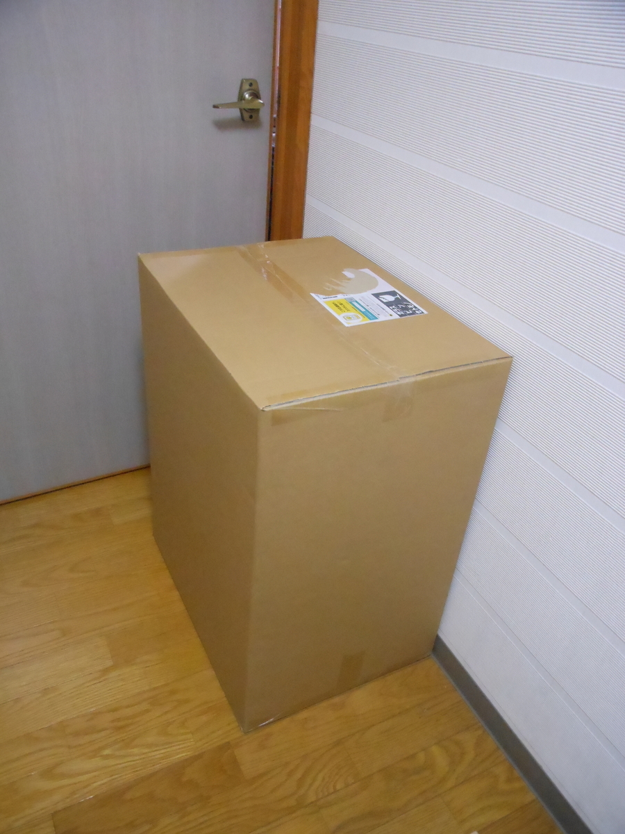 f:id:kaedeya:20190908142631j:plain f:id:kaedeya:20190908142631j:plain