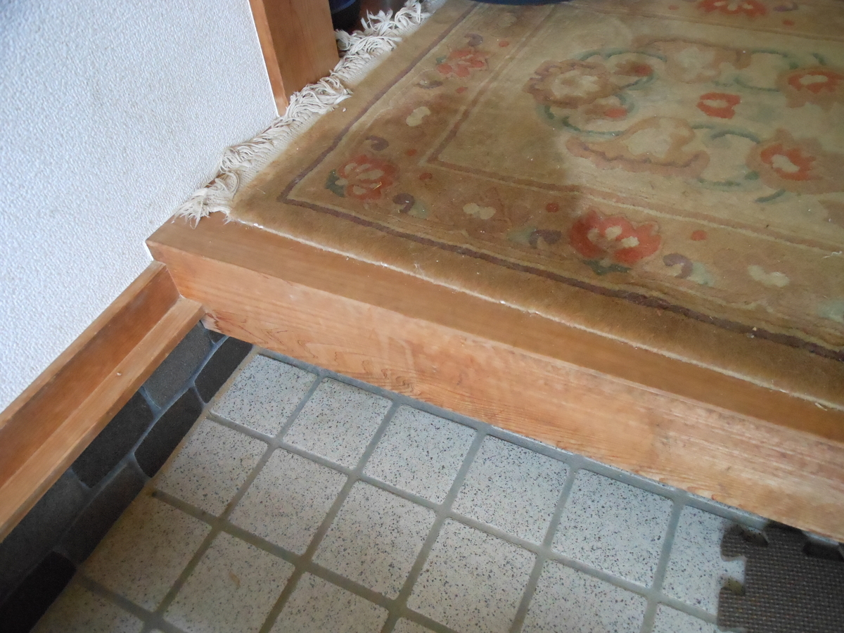 f:id:kaedeya:20190908143552j:plain f:id:kaedeya:20190908143552j:plain