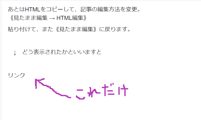 f:id:kaedeya:20190917173051p:plain