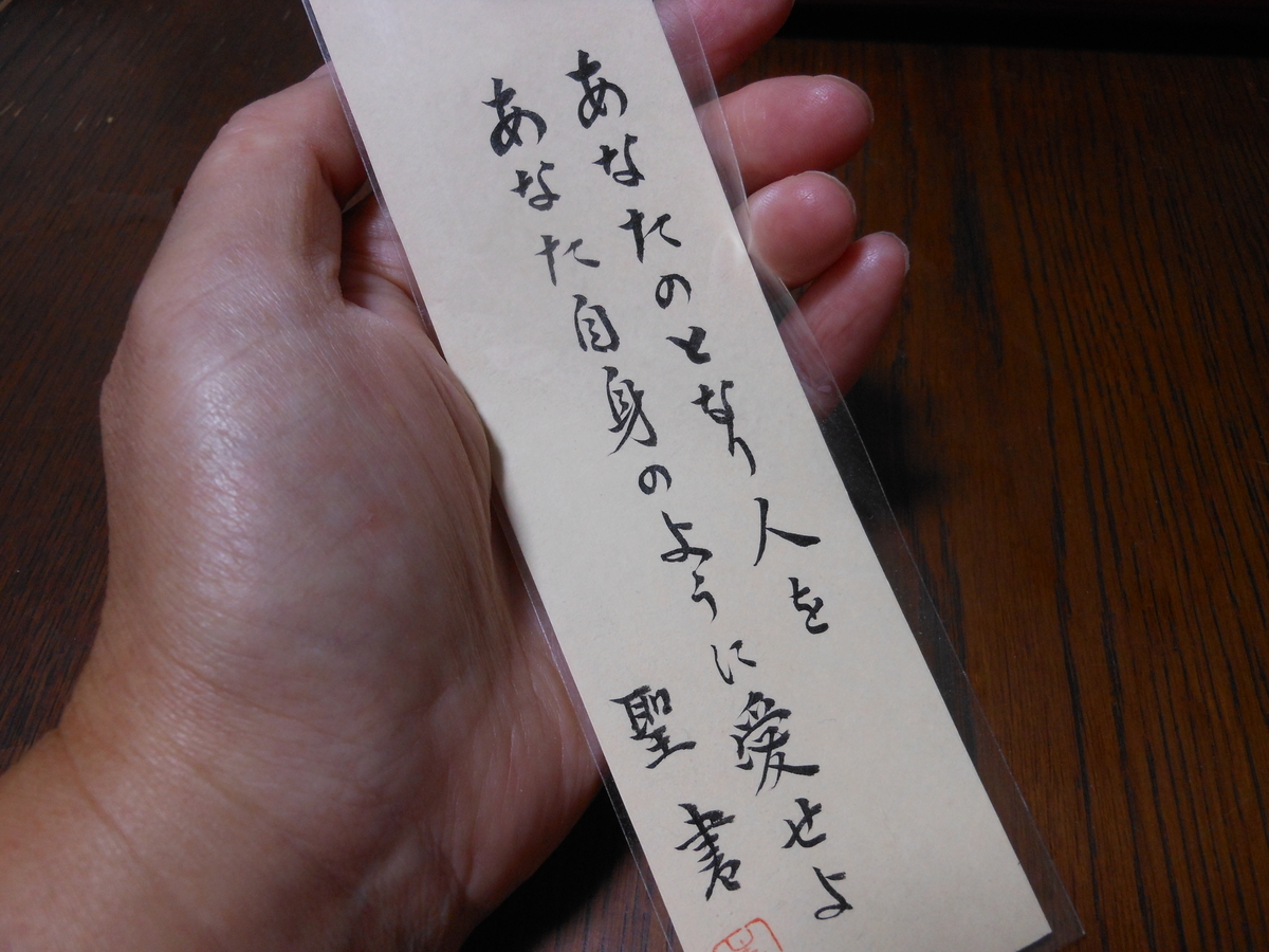 f:id:kaedeya:20190921150756j:plain f:id:kaedeya:20190921150756j:plain