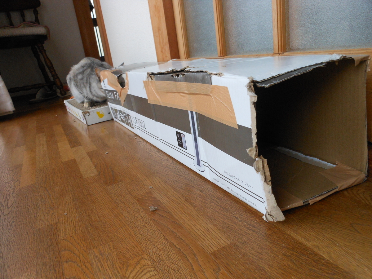 f:id:kaedeya:20191226131657j:plain