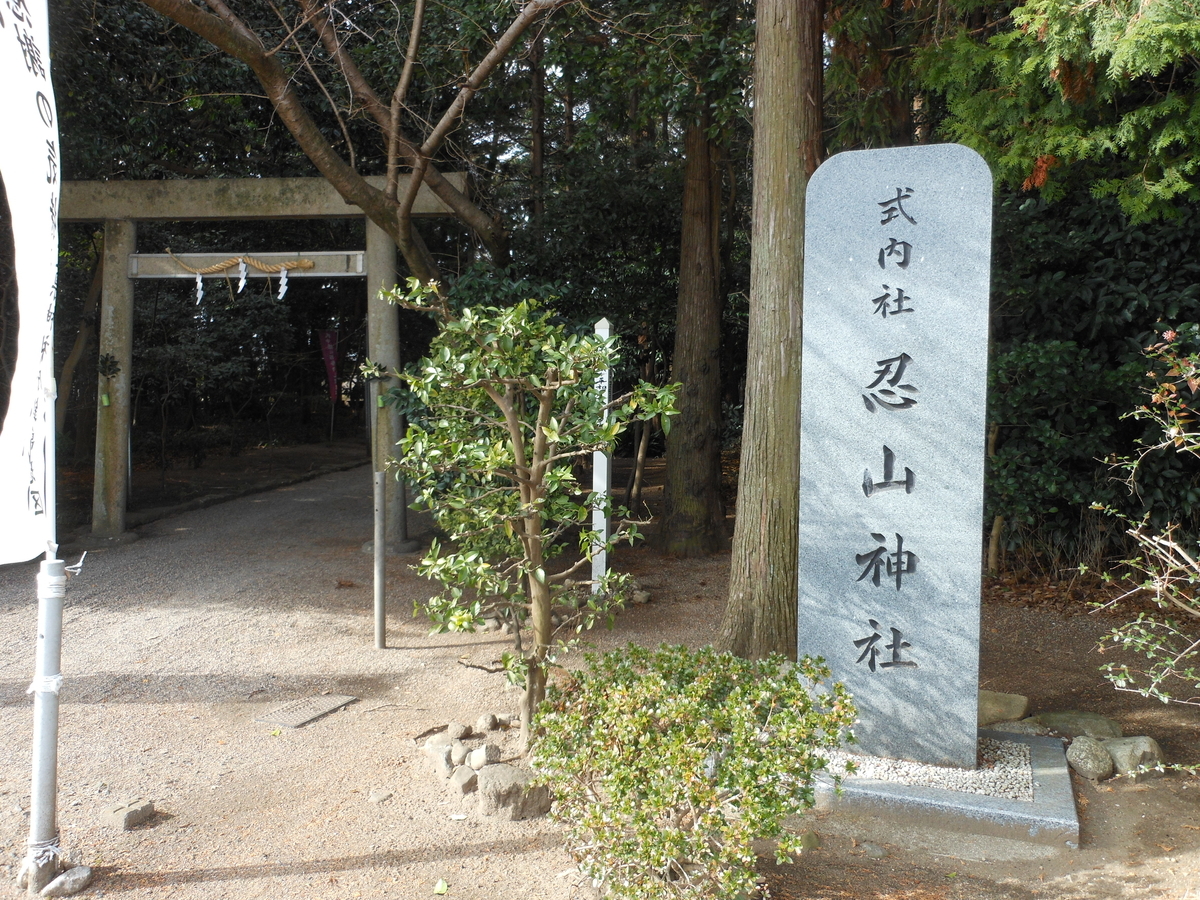 f:id:kaedeya:20200104133103j:plain