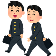 f:id:kaedeya:20200214220700p:plain f:id:kaedeya:20200214220700p:plain