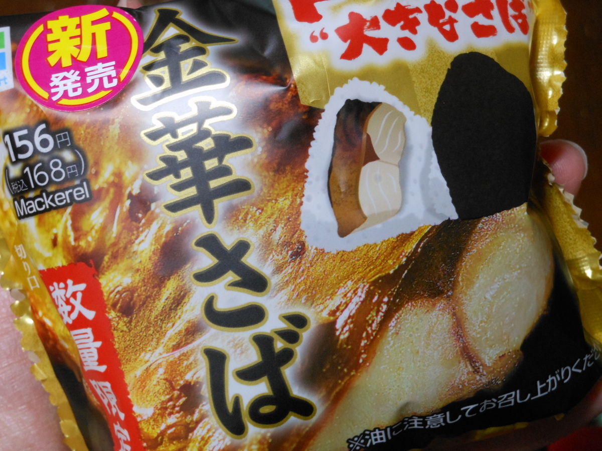 f:id:kaedeya:20200223114427j:plain f:id:kaedeya:20200223114427j:plain