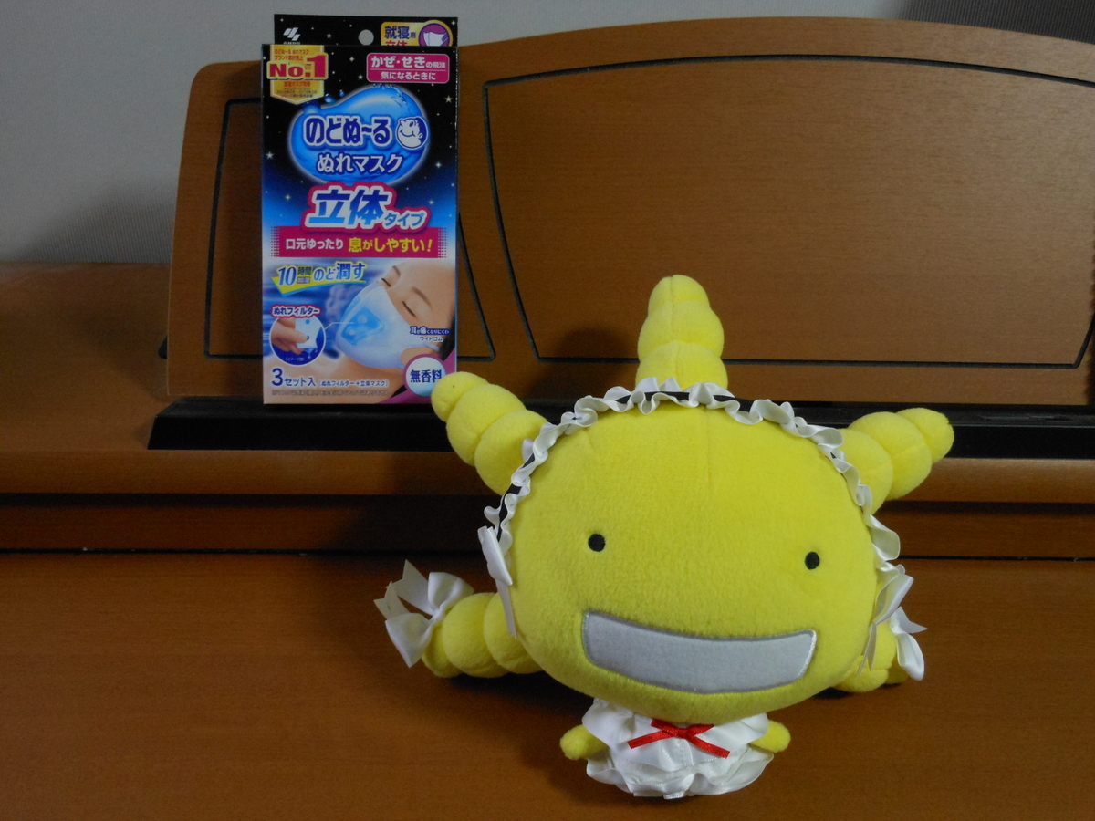 f:id:kaedeya:20200314064445j:plain f:id:kaedeya:20200314064445j:plain