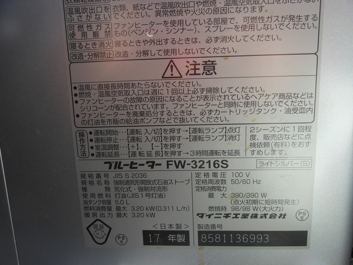 f:id:kaedeya:20201027133716j:plain f:id:kaedeya:20201027133716j:plain