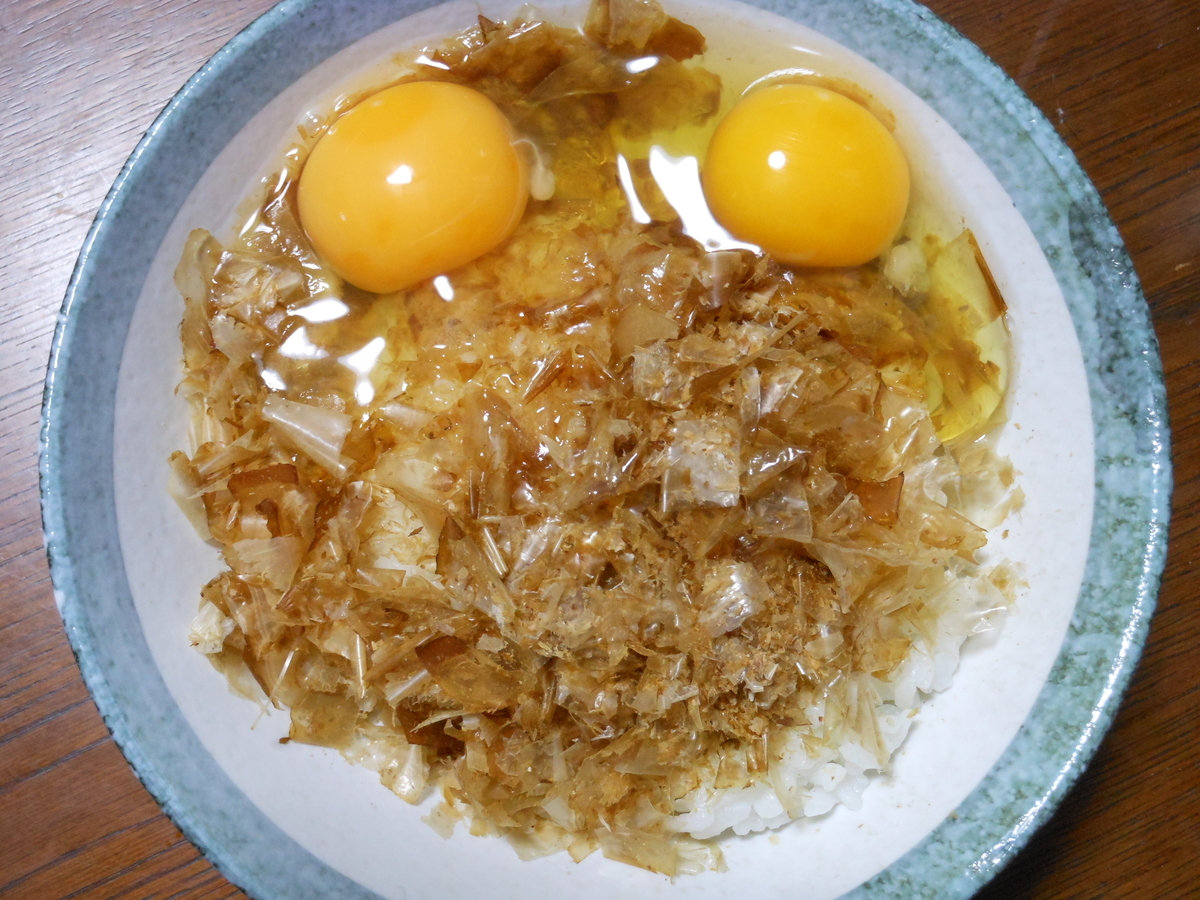 f:id:kaedeya:20201101201024j:plain f:id:kaedeya:20201101201024j:plain