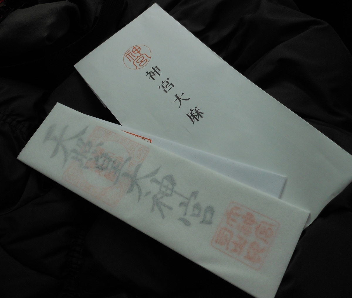 f:id:kaedeya:20201221121247j:plain