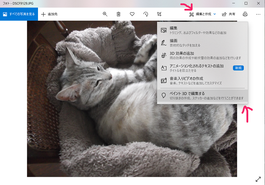 f:id:kaedeya:20210521125314p:plain