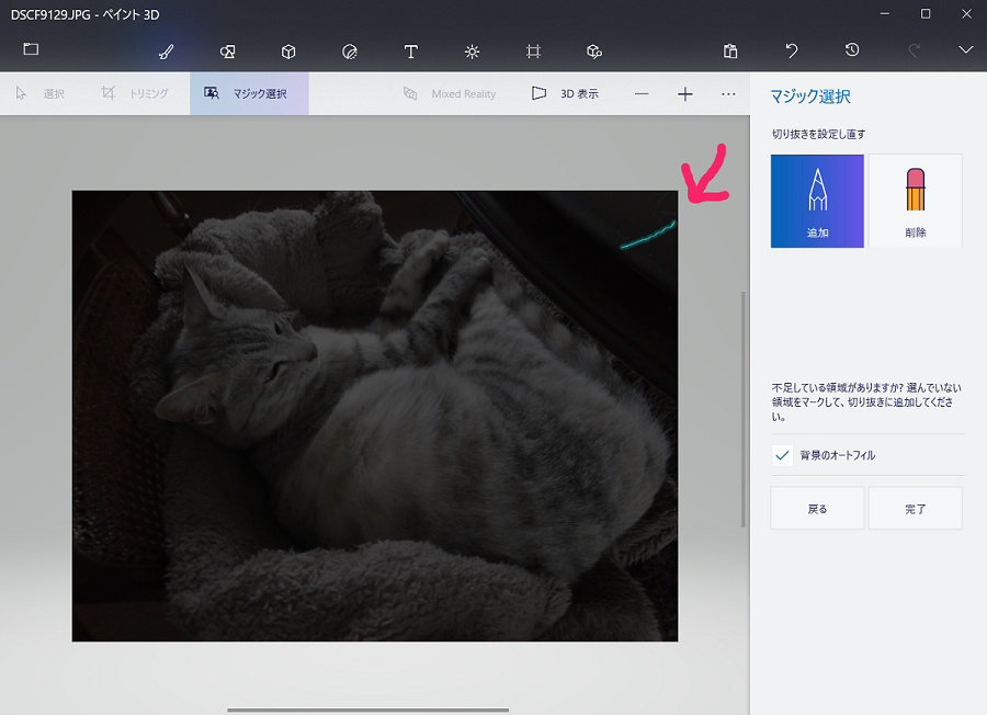 f:id:kaedeya:20210521134536p:plain