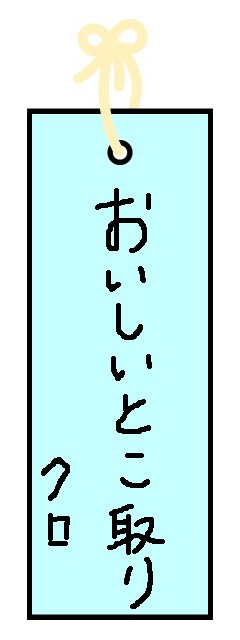 f:id:kaedeya:20210705141030j:plain