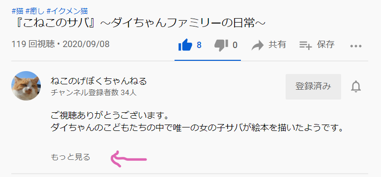 f:id:kaedeya:20210806175129p:plain