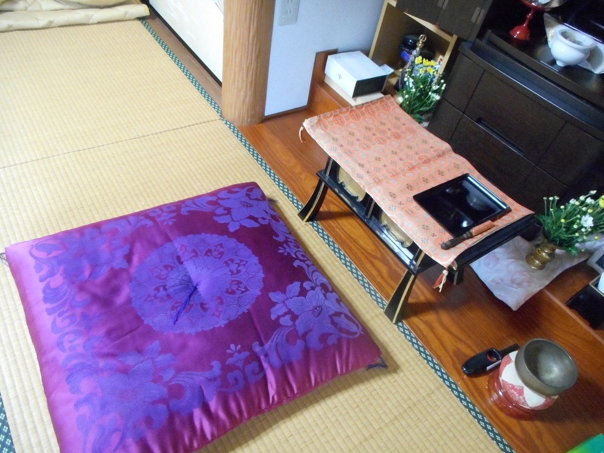f:id:kaedeya:20210814075230j:plain