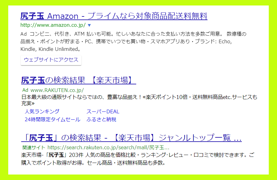 f:id:kaedeya:20210818125908p:plain