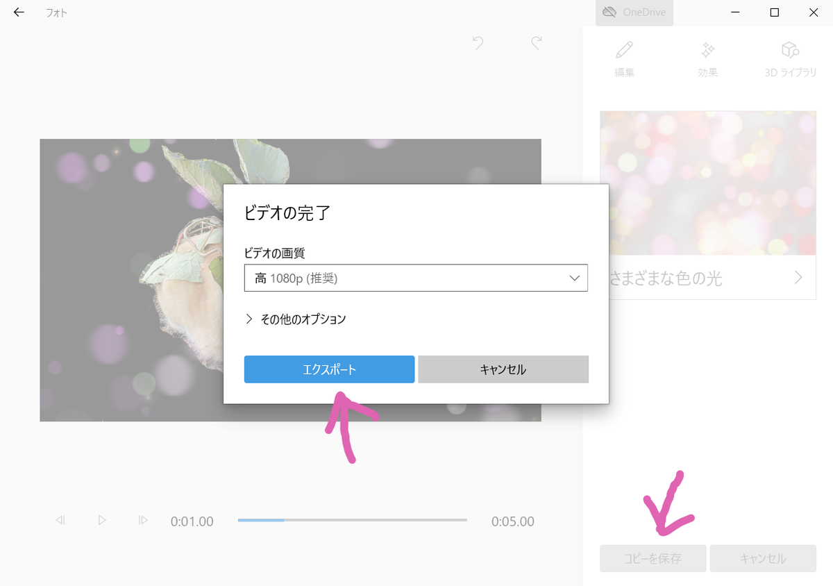 f:id:kaedeya:20211208180223p:plain