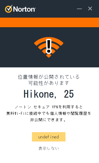 f:id:kaedeya:20220313132600p:plain