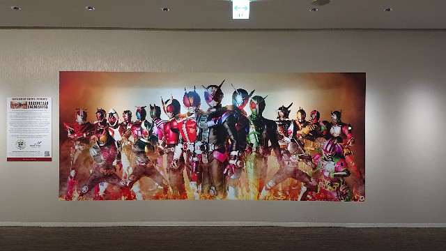 成田空港第2ターミナル_平成仮面ライダー