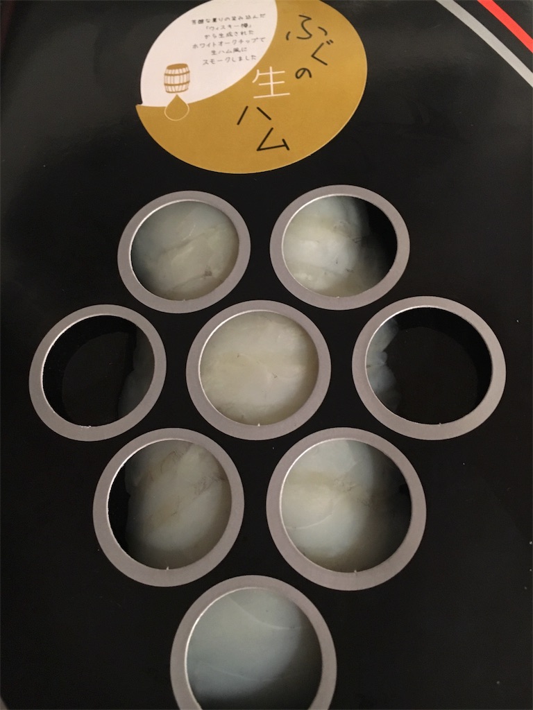 f:id:kaekorin:20180502190455j:image f:id:kaekorin:20180502190455j:image