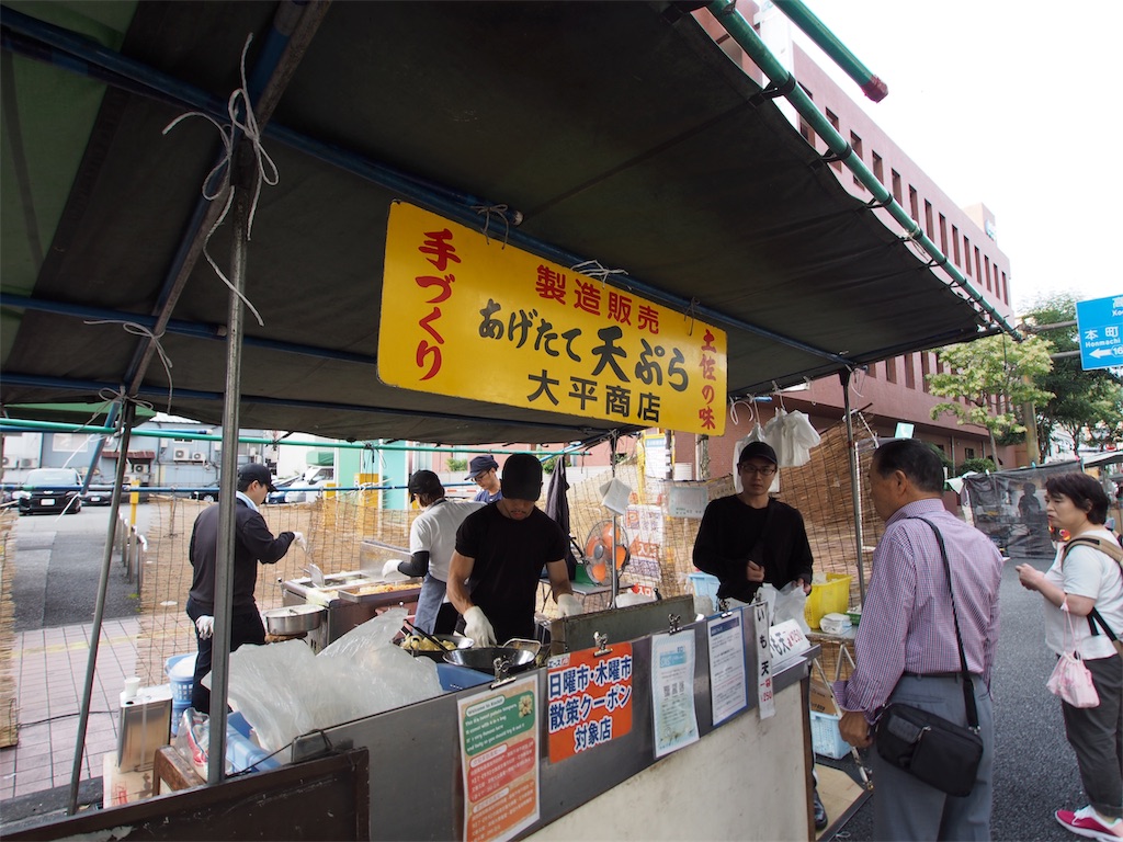 f:id:kaekorin:20191117173445j:image f:id:kaekorin:20191117173445j:image