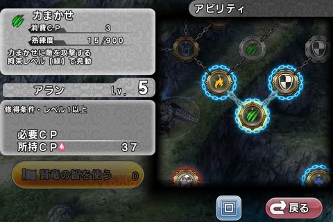 f:id:kaela5you:20120724154419j:image