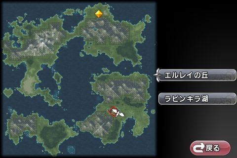 f:id:kaela5you:20120724154628j:image