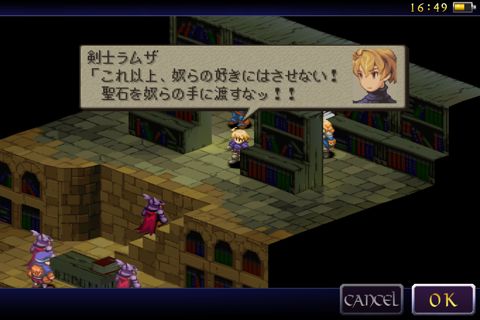 f:id:kaela5you:20130605184817j:image