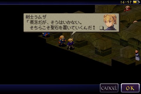 f:id:kaela5you:20130605184842j:image