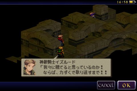 f:id:kaela5you:20130605184848j:image