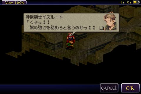 f:id:kaela5you:20130605184902j:image