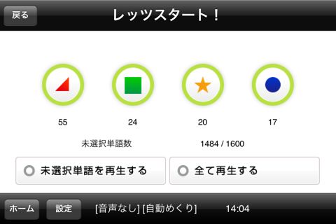 f:id:kaela5you:20130815141047j:image