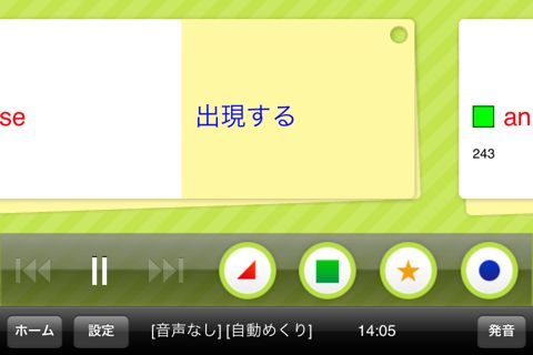 f:id:kaela5you:20130815142013j:image