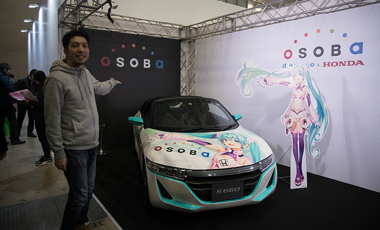 f:id:kaelife_editor1:20190111172421j:plain osobaと初音ミクコラボのS660の画像です。