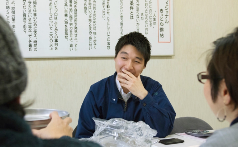 若き営業ヒーロー