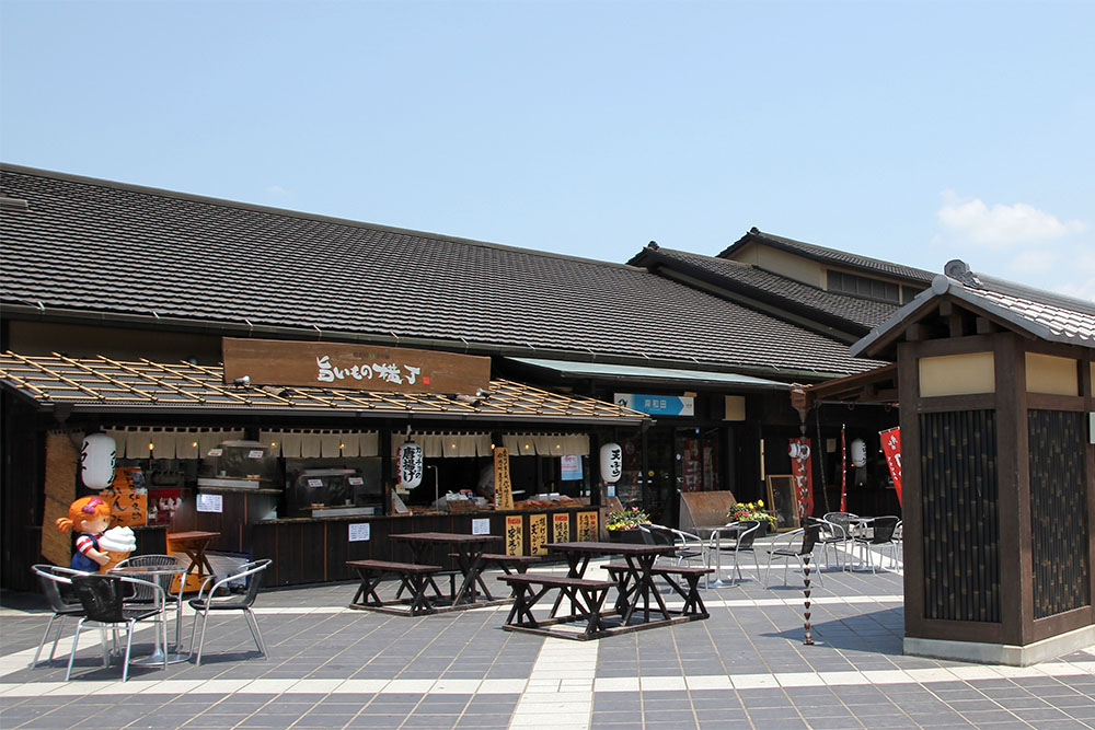 阪和自動車道　岸和田サービスエリア（上り線）