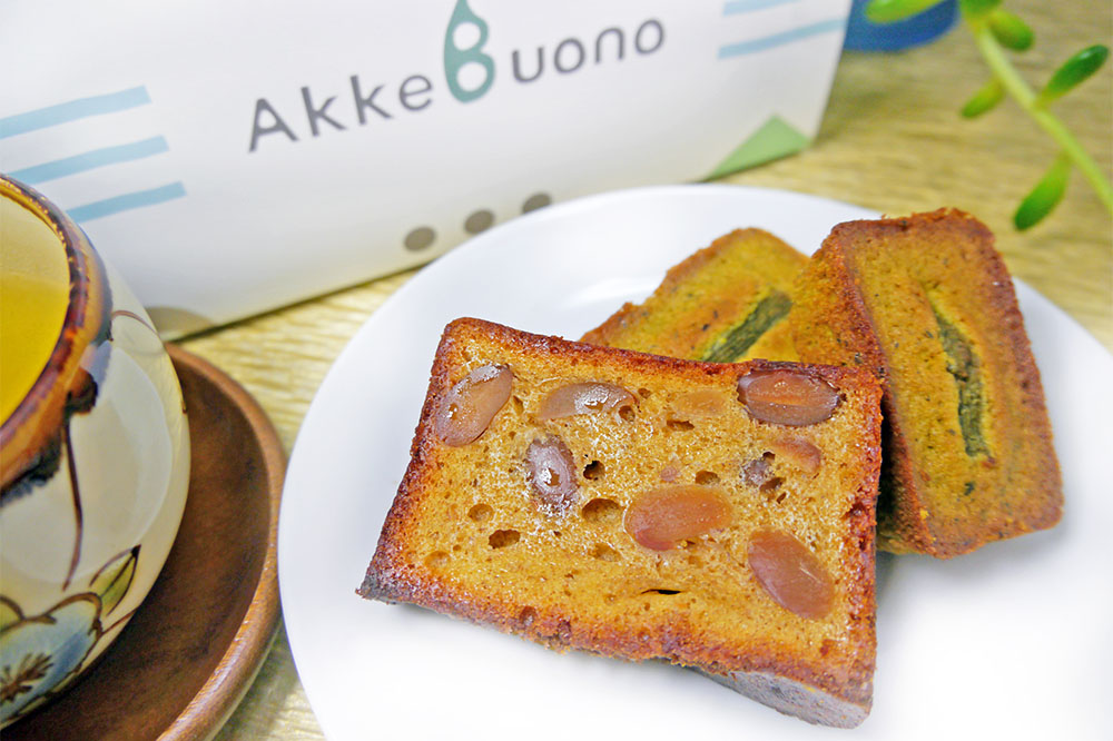 AkkeBouno だいずケイク・まめケイク(6個入 1,510円)、AkkeBouno だいずケイク(215円)、AkkeBouno まめケイク(215円)