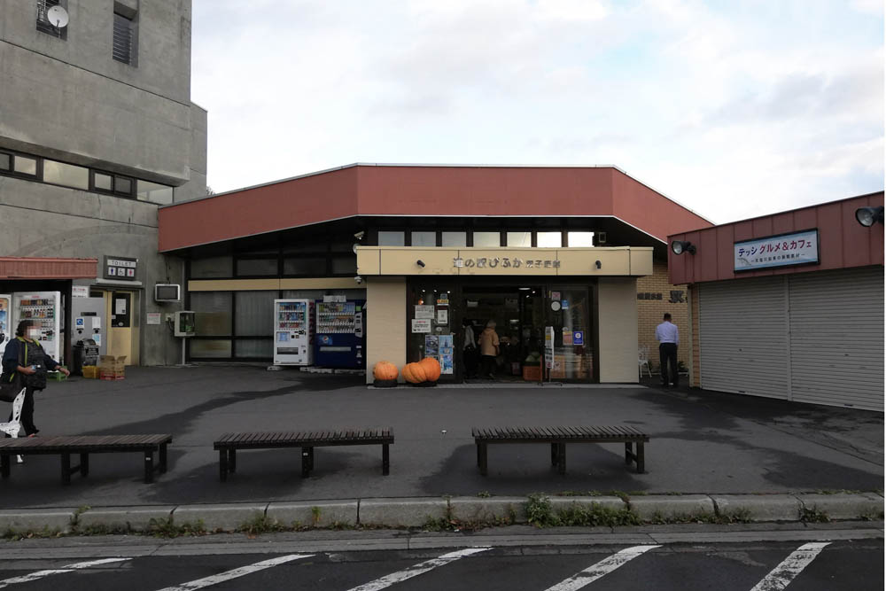 車中泊できる北海道の道の駅「びふか」の様子