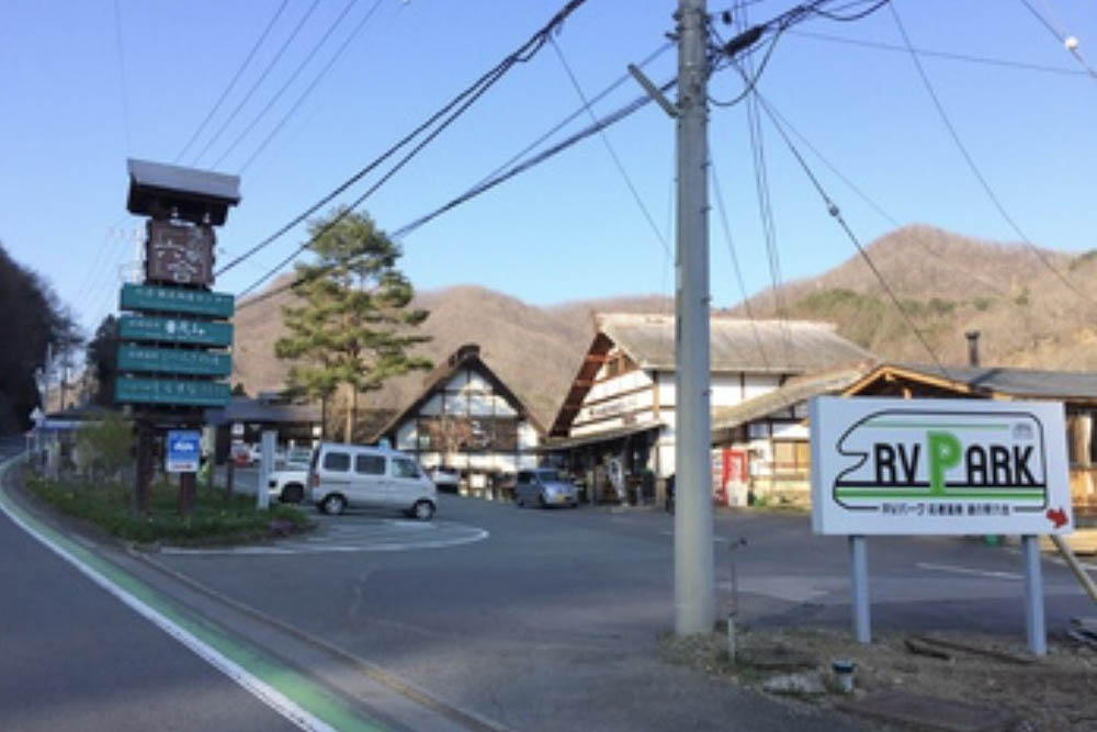 関東の車中泊できる道の駅「六合」の様子