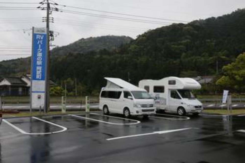 中国地方の車中泊できる道の駅「阿武町」のRVパークの様子