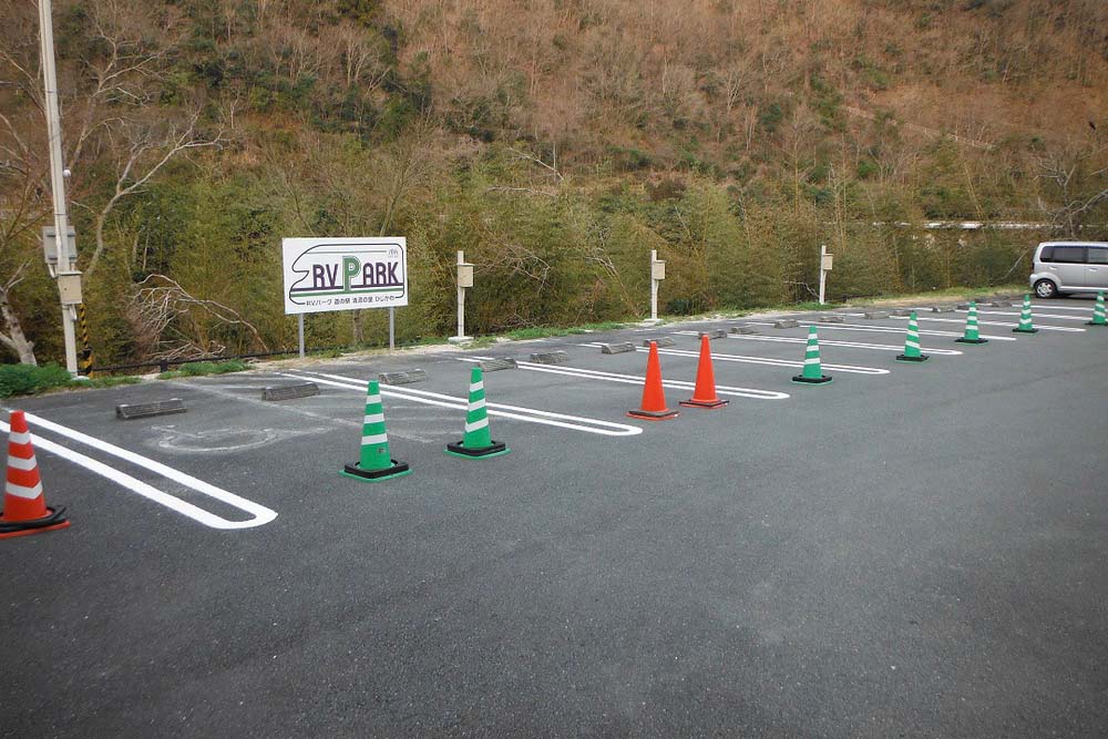 四国で車中泊できる道の駅「清流の里ひじかわ」のRVパークの様子