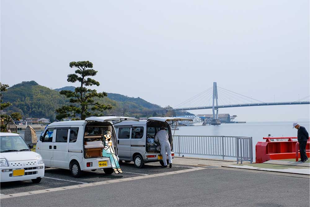  ところどころで寄り道　