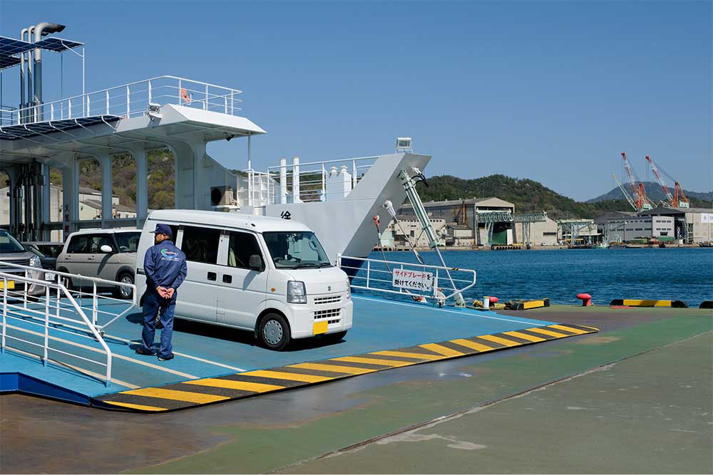 生名島に到着