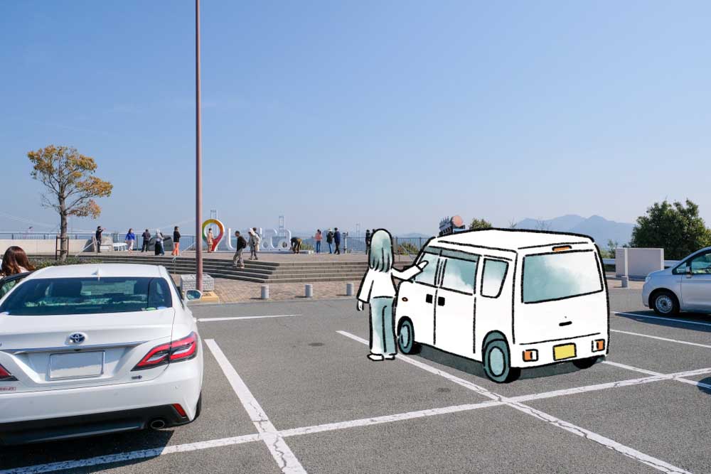 来島海峡サービスエリア駐車場