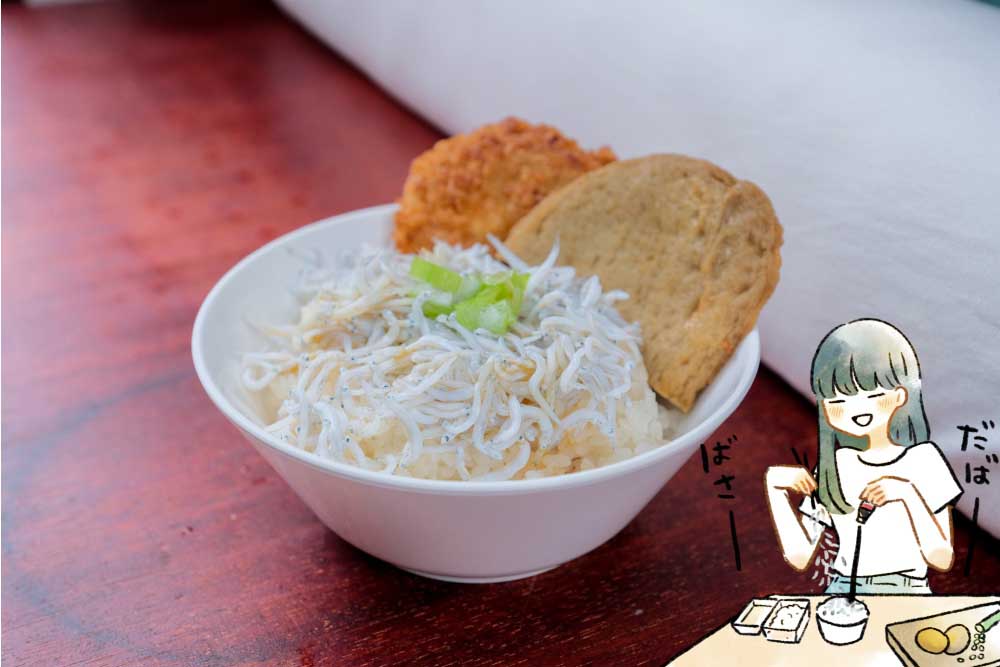 じゃこ天としらすを乗っけただけ丼